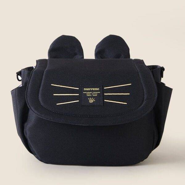 Cat Bag - Stylish and Functional Baby Stroller Organizer